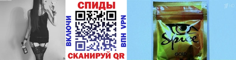 нарко площадка состав  Лангепас  БУТИРАТ жидкий экстази 