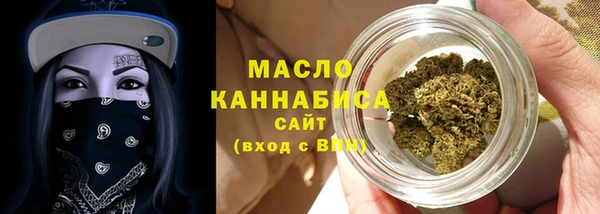 мет Абаза