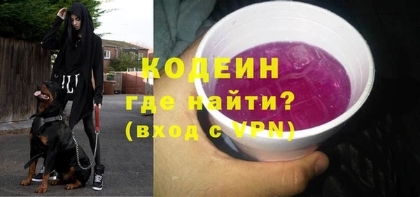 мет Абаза