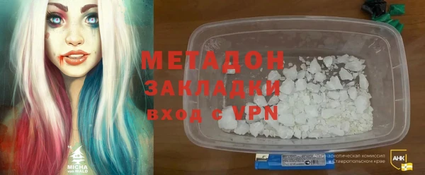 jwh Переславль-Залесский