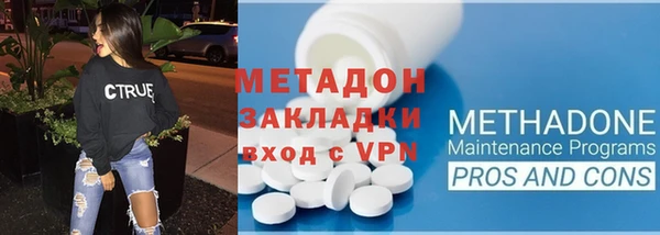 jwh Переславль-Залесский