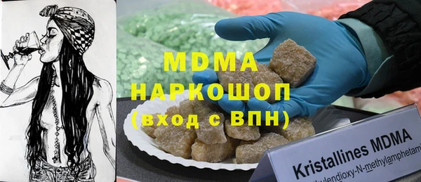 винт Пересвет