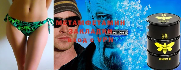 винт Пересвет