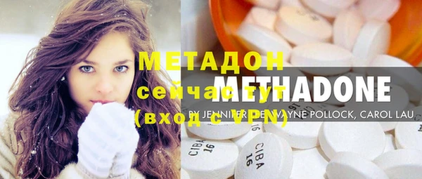 спайс Абинск