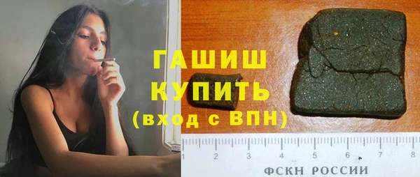 мет Абаза