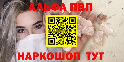 кокаин колумбия Кимры