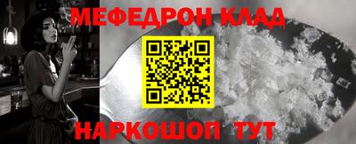 дурь Конаково