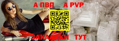 кокаин колумбия Кимры