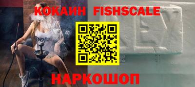 бошки Коммунар