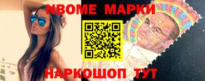 хмурый Кингисепп