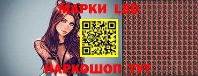 кокаин VHQ Кинель