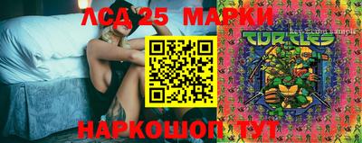 кокаин колумбия Кимры