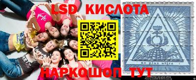 кокаин колумбия Кимры