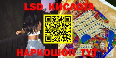 кокаин колумбия Кимры