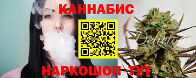 кокаин VHQ Кинель