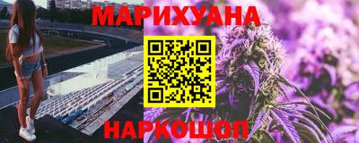 кокаин VHQ Кинель