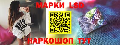 герыч Комсомольск-на-Амуре