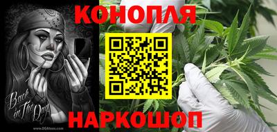 кокаин VHQ Кинель