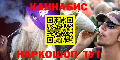 кокаин колумбия Кимры
