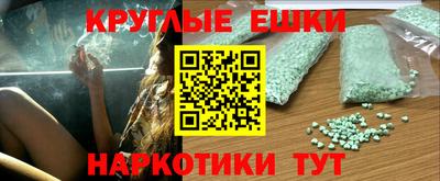 хмурый Кингисепп