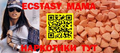 кокаин колумбия Кимры
