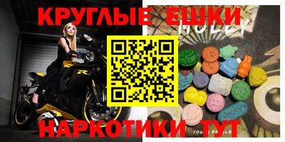 кокаин колумбия Кимры
