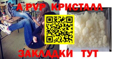 кокаин колумбия Кимры