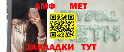 хмурый Кингисепп