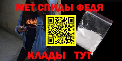 кокаин VHQ Кинель