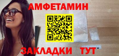 хмурый Кингисепп