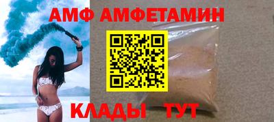 кокаин VHQ Кинель