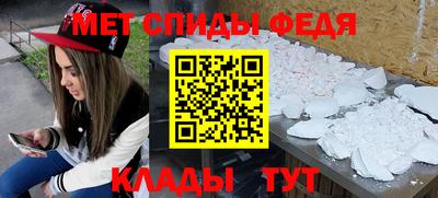 кокаин VHQ Кинель