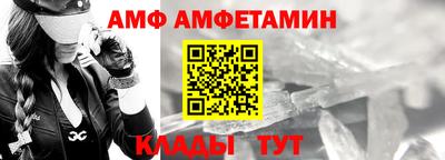 кокаин VHQ Кинель