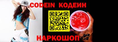 кокаин колумбия Кимры