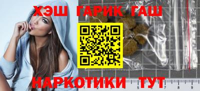 дурь Конаково