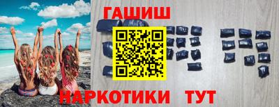 дурь Конаково