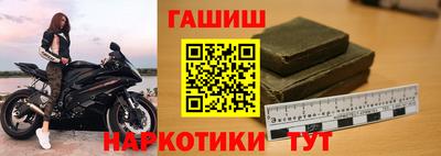 хмурый Кингисепп