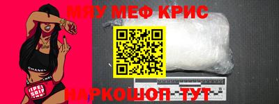 хмурый Кингисепп