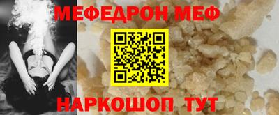 хмурый Кингисепп