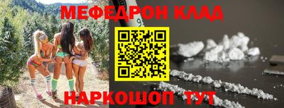 кокаин колумбия Кимры