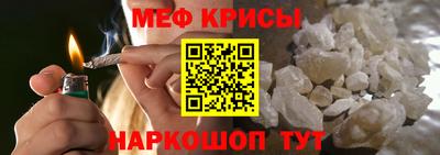 кокаин колумбия Кимры