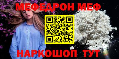 дурь Конаково
